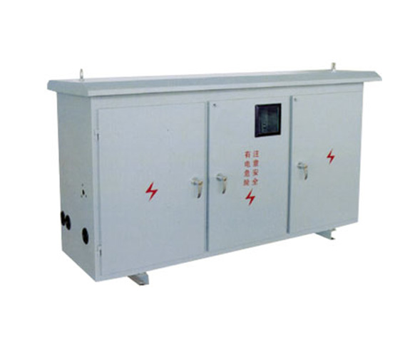 我公司開(kāi)發(fā)試制了BWX-Z系列低壓柱上綜合配電箱。該裝置既能對(duì)柱上公變低壓側(cè)配電線(xiàn)路進(jìn)行分配控制和保護(hù)，刀熔開(kāi)關(guān)采用HR□系列隔離開(kāi)關(guān)熔斷器組合電器，刀熔開(kāi)關(guān)無(wú)…