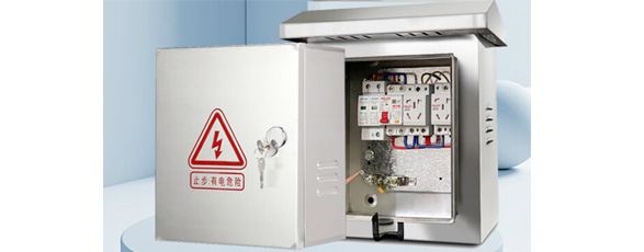 裝修過(guò)的都知道，家裝里電路這一塊很重要，考慮不周到日后會(huì)徒增煩惱哦！今天不銹鋼配電箱廠(chǎng)家國(guó)盟電力給大家整理一下“家裝如何選擇電路的配電箱與空開(kāi)？”希望能對(duì)你有所幫助哦！